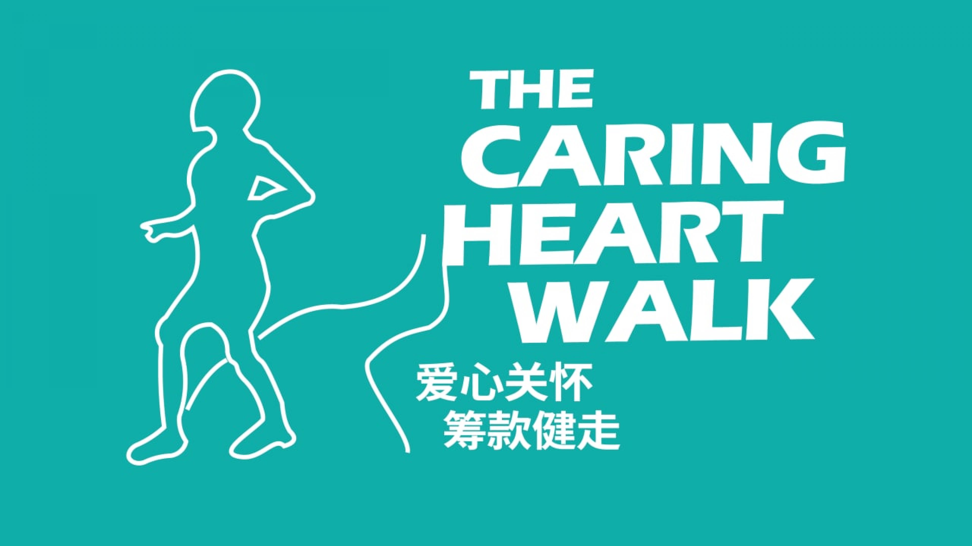 Post Icon - Be A Caring Heart Walker